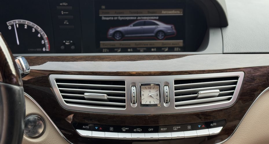 Mercedes-Benz S-Class 2011 продається за 18 500$