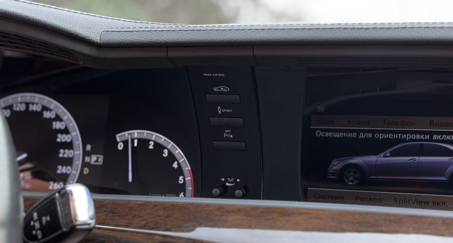 Mercedes-Benz S-Class 2011 продається за 18 500$