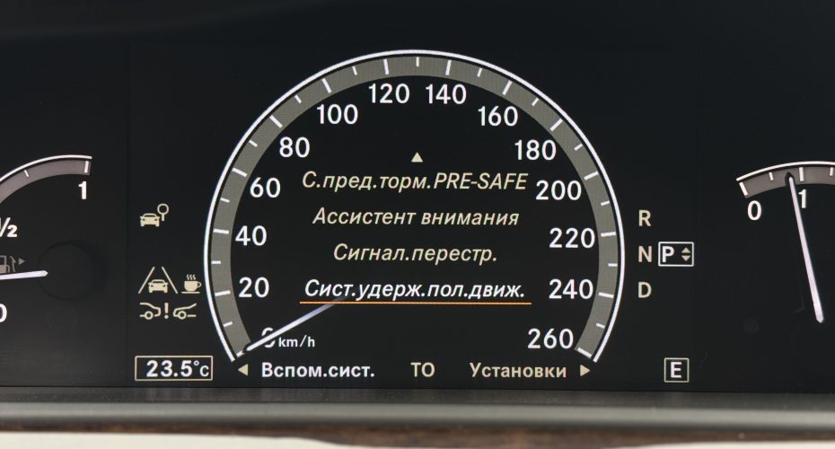 Mercedes-Benz S-Class 2011 продається за 18 500$