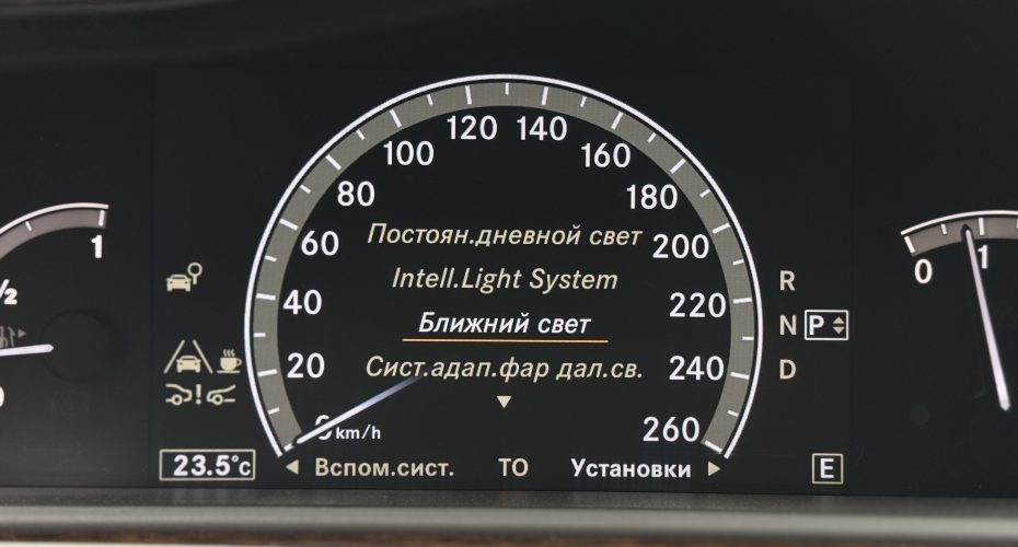 Mercedes-Benz S-Class 2011 продається за 18 500$