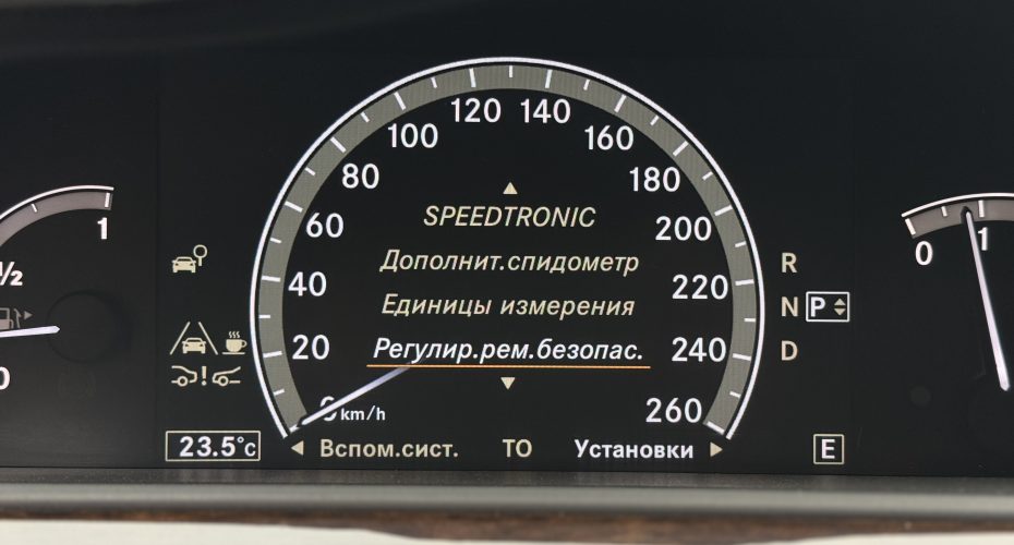 Mercedes-Benz S-Class 2011 продається за 18 500$