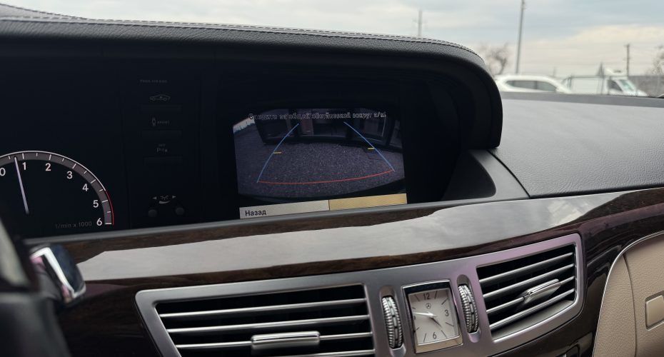 Mercedes-Benz S-Class 2011 продається за 18 500$