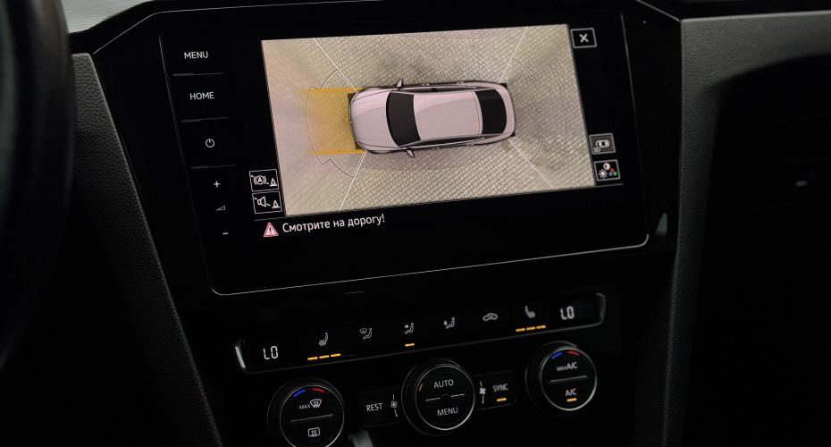 Volkswagen Arteon продається за Продано