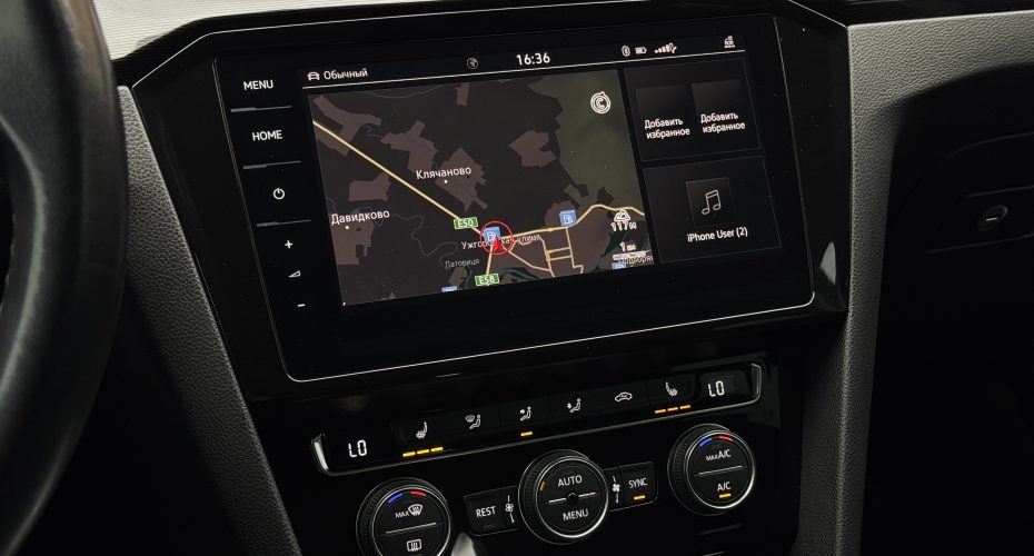 Volkswagen Arteon продається за Продано