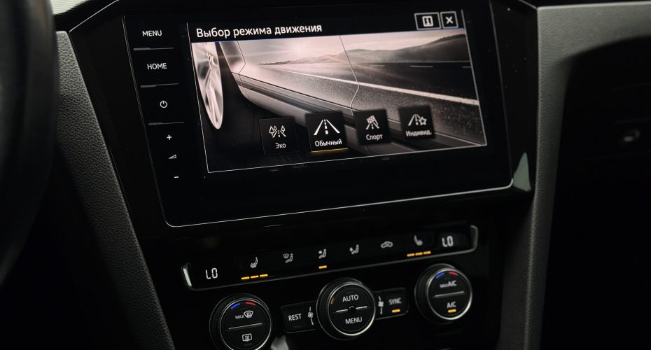 Volkswagen Arteon продається за Продано