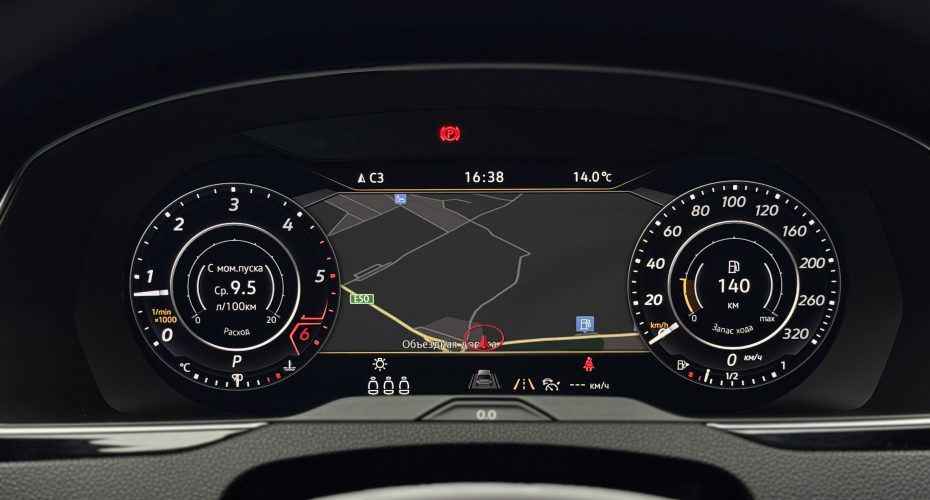 Volkswagen Arteon продається за Продано