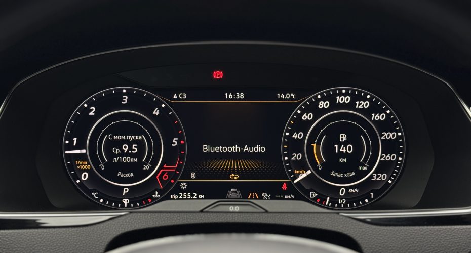 Volkswagen Arteon продається за Продано