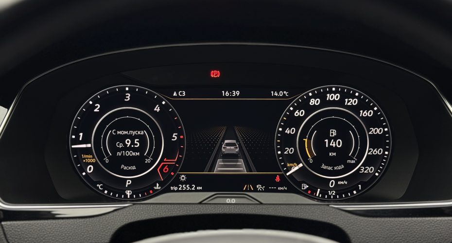 Volkswagen Arteon продається за Продано