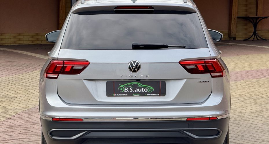Volkswagen Tiguan 2022 продається за Продано