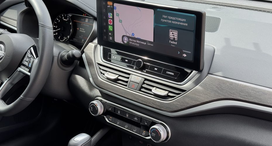 Nissan Altima SV 2024 продається за Продано