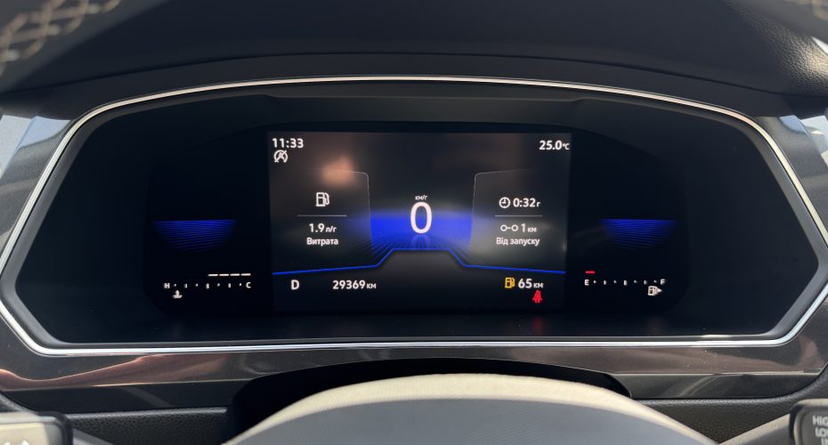 Volkswagen Tiguan 2022 продається за Продано