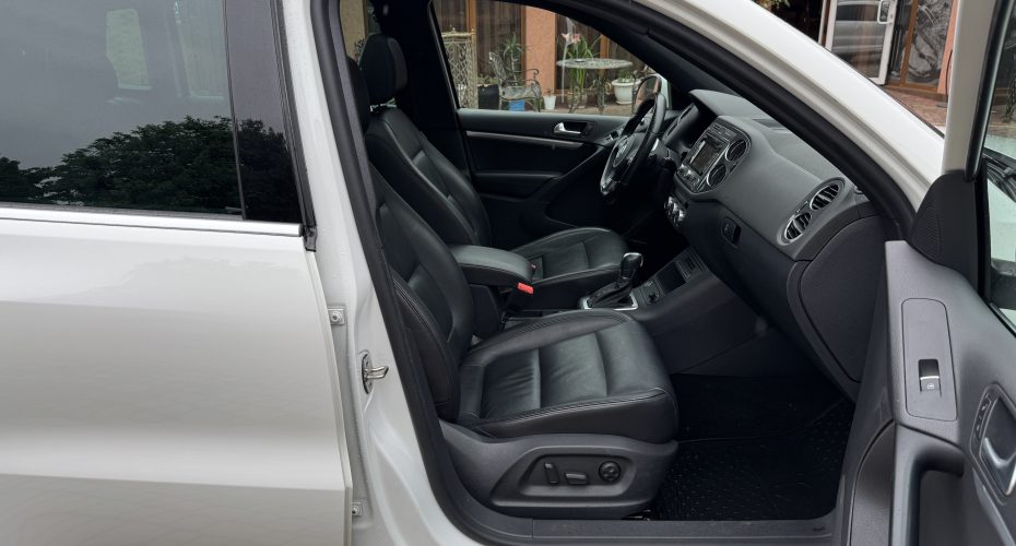 Volkswagen Tiguan R-line продається за 14 600$
