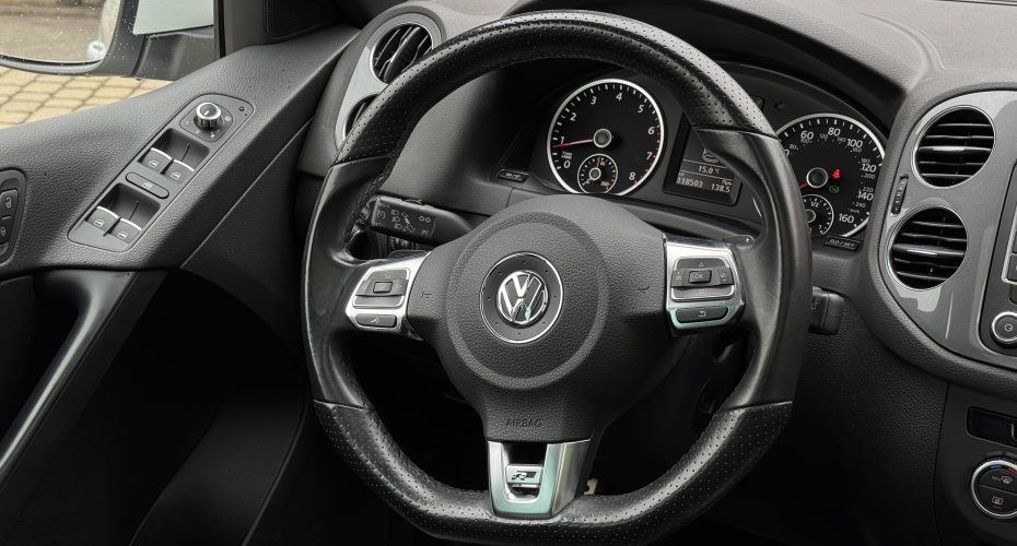Volkswagen Tiguan R-line продається за 14 600$