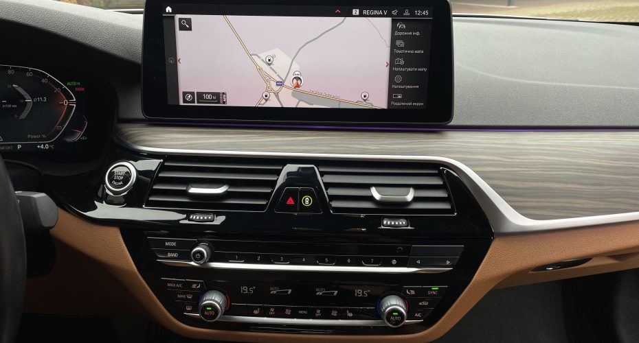 BMW 540і 5 series продається за Продано