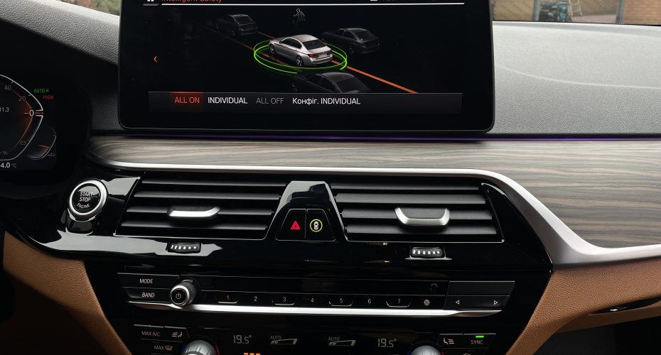 BMW 540і 5 series продається за Продано