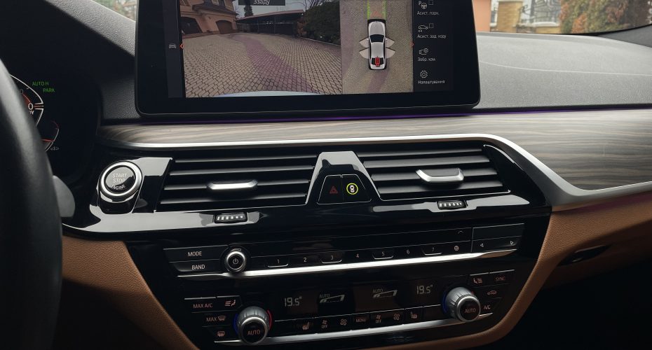 BMW 540і 5 series продається за Продано