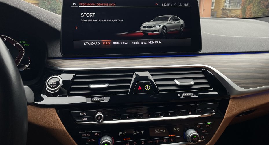 BMW 540і 5 series продається за Продано