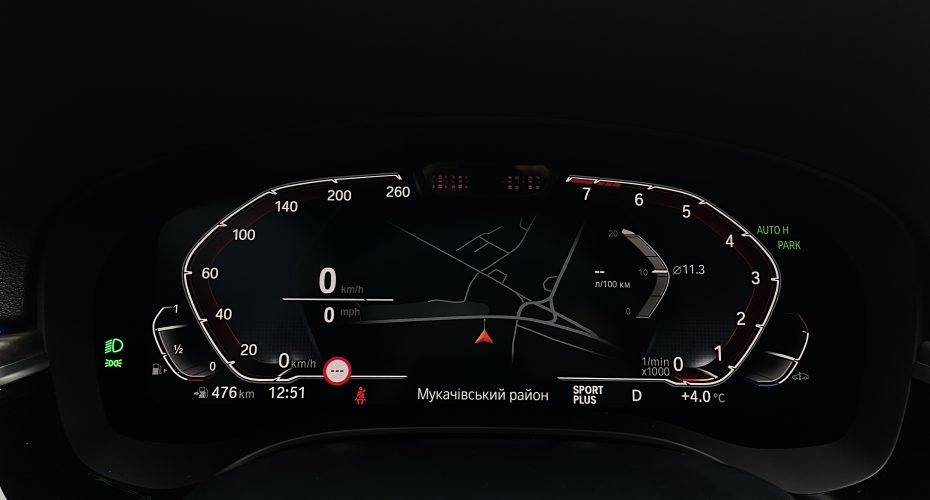 BMW 540і 5 series продається за Продано