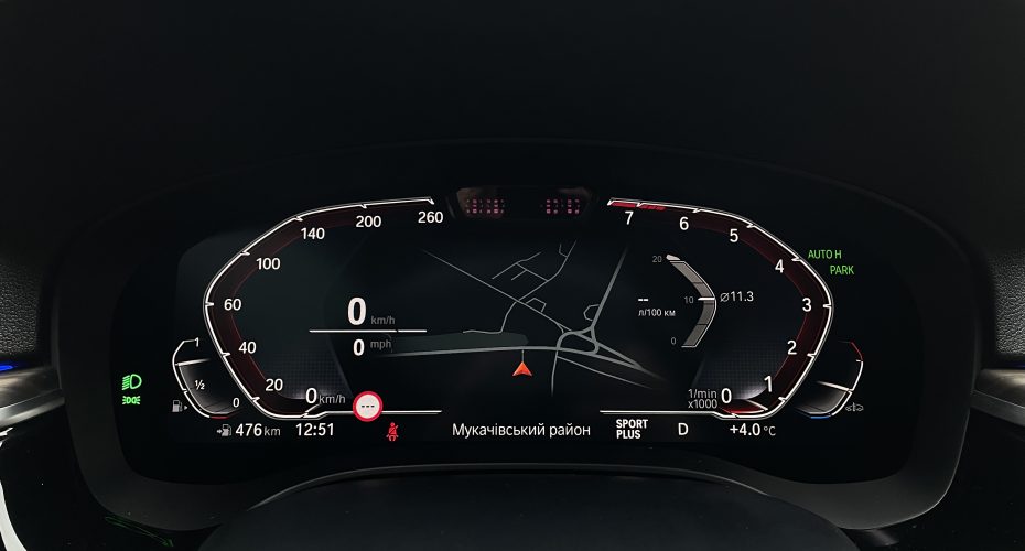BMW 540і 5 series продається за Продано