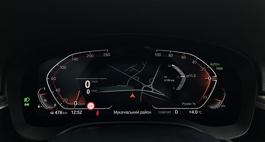 BMW 540і 5 series продається за Продано