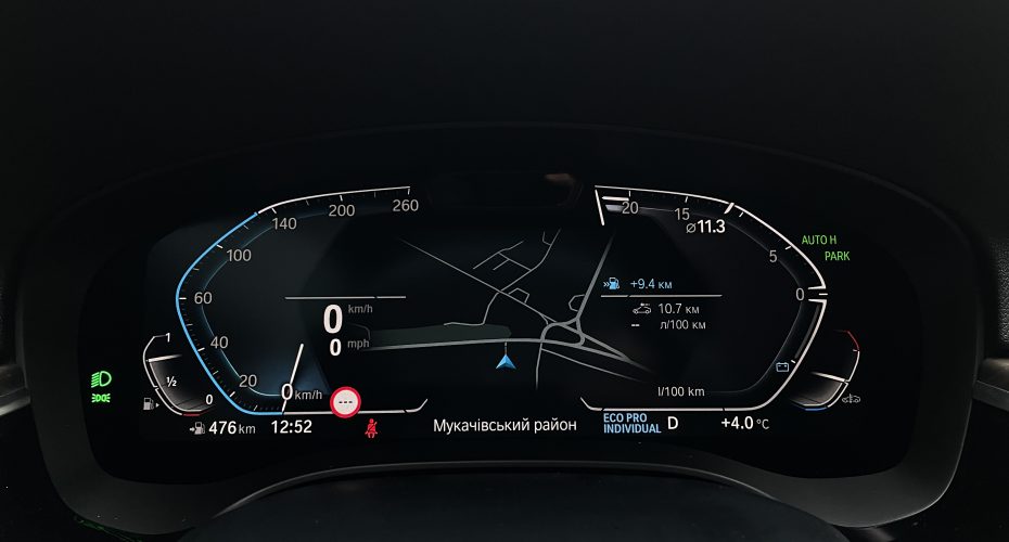 BMW 540і 5 series продається за Продано