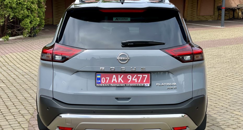Nisssan Rogue T33 Platinum AWD продається за Продано