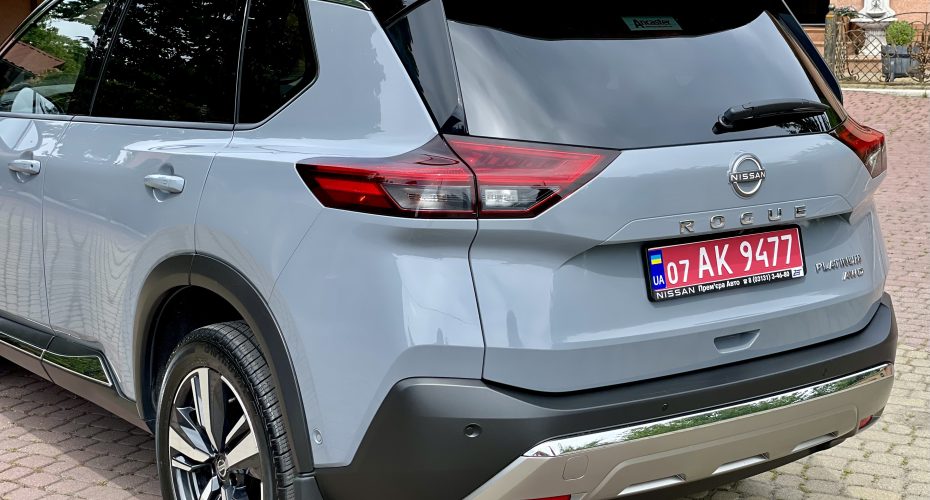 Nisssan Rogue T33 Platinum AWD продається за Продано