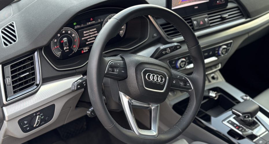 Audi Q5 2024p продається за Продано