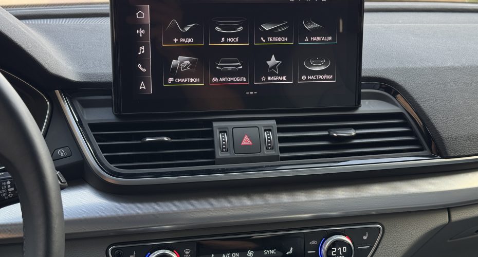 Audi Q5 2024p продається за Продано