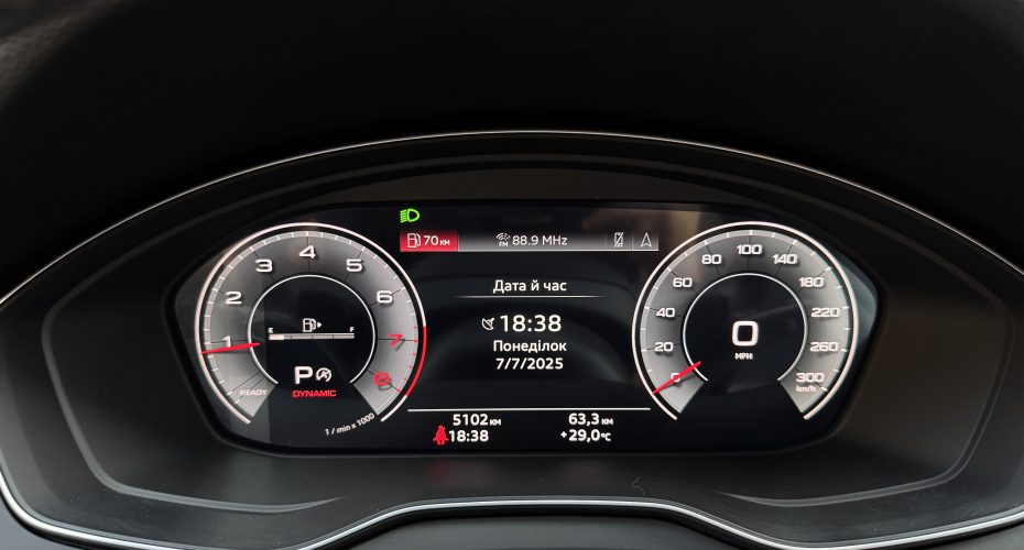 Audi Q5 2024p продається за Продано