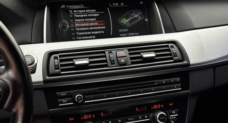 BMW 5 Series 2015 продається за 19 999$