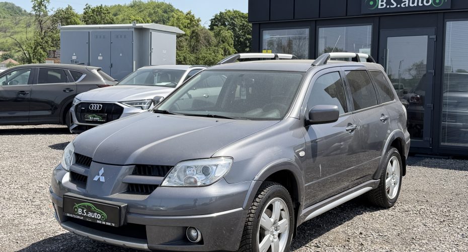 Mitsubishi Outlander  2007 р продається за 7 400 $
